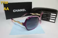 lunettes de soleil chanel star beau box-7243